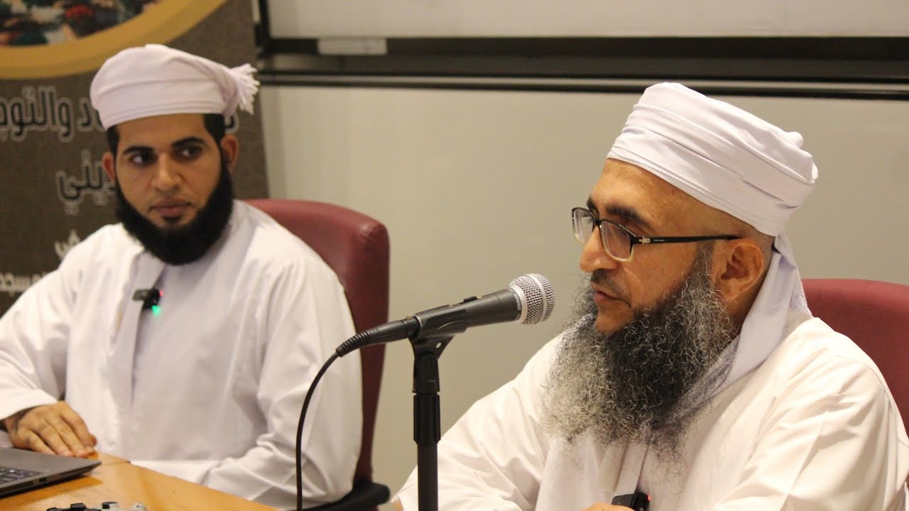 جامعة السلطان قابوس|| جلسة إفتاء عامة|| الشيخ د. إبراهيم الصوافي|| ٧ أكتوبر٢٠٢٤م