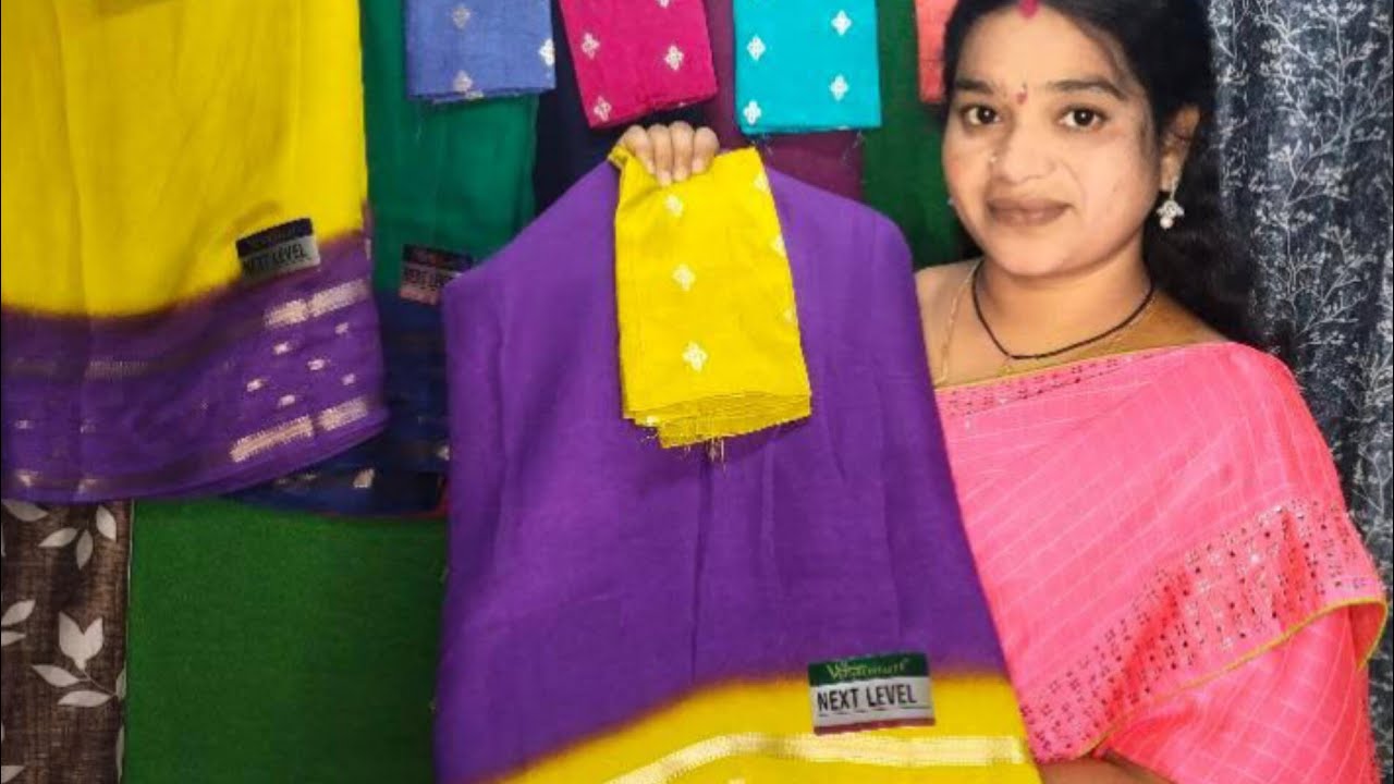 Offer sale ✨ don't miss the live 🙅 whatsapp number 8328490404 ☺️ subscribe 🤌