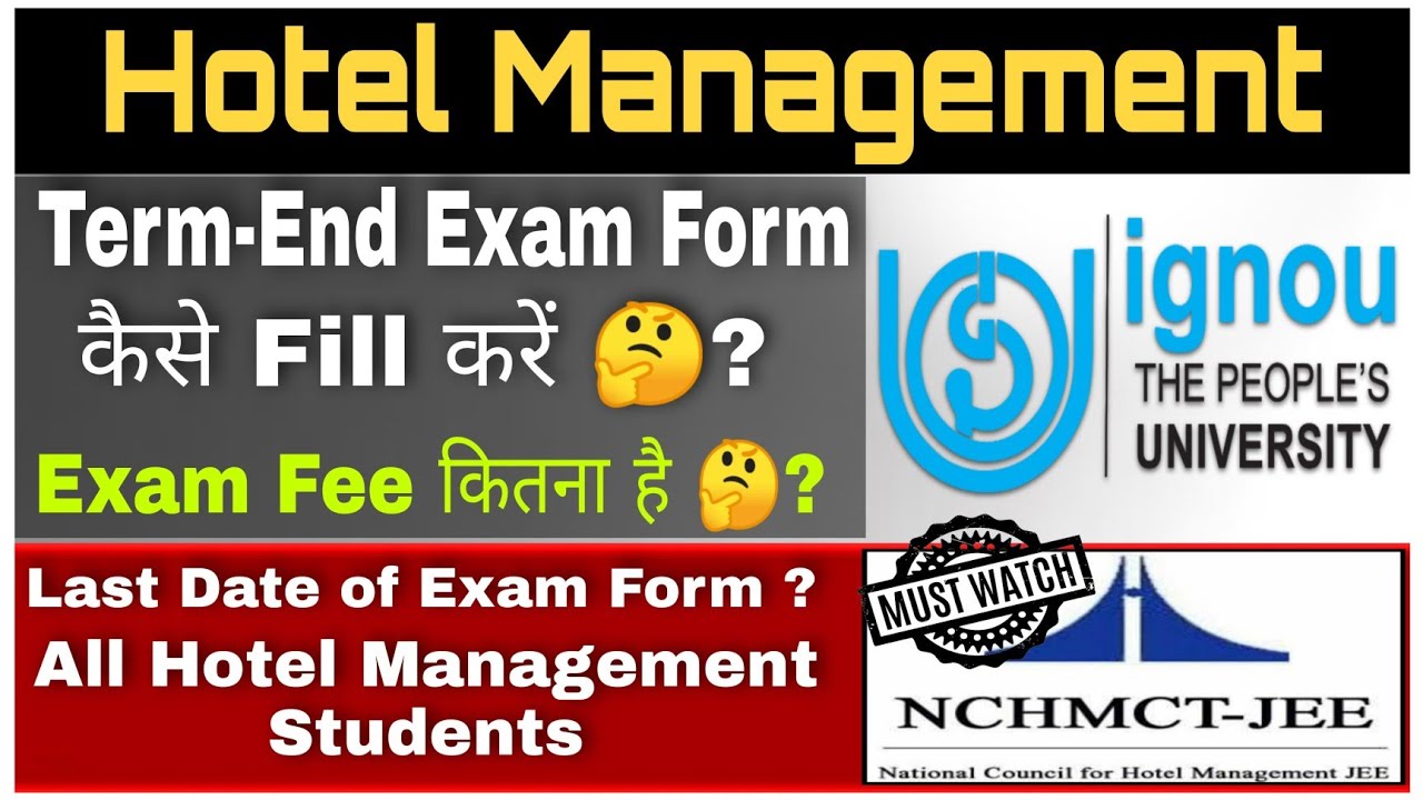 IGNOU Exam Form कैसे Fill करें ? Exam Fee कितना है ?| For All Semester | All Students Should Know