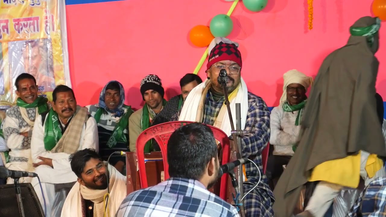 अरविंद अभियंता दुगोला प्रोग्राम। दुगोला प्रोग्राम अरविंदअभियंता। भोजपुरी दुगोलाप्रोग्राम।
