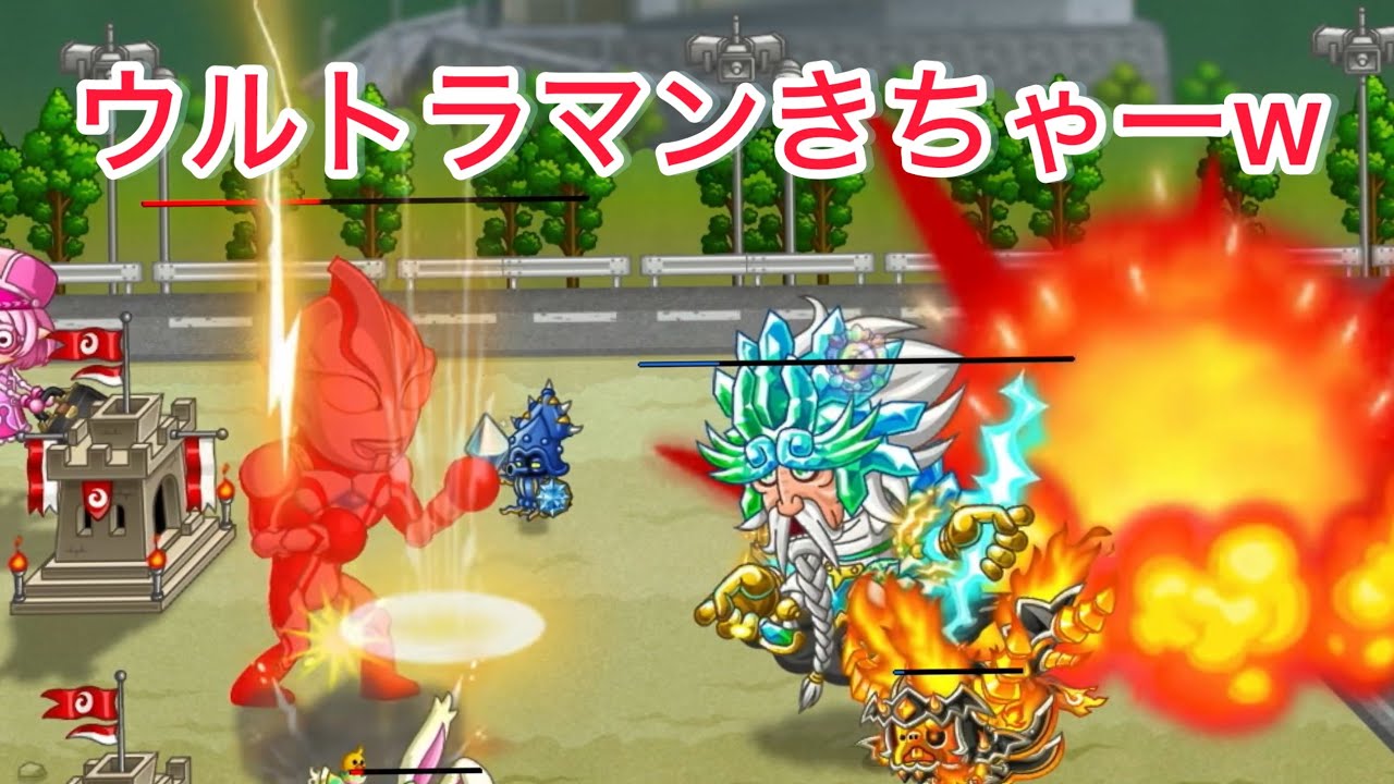 【城ドラ】つよp2位から新キャラ
