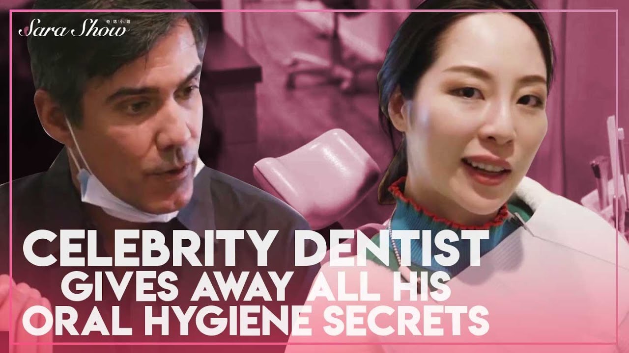 Celebrity Dentist Dr. Chris Perez Gives Away All His Oral Hygiene Secrets - The Sara Show