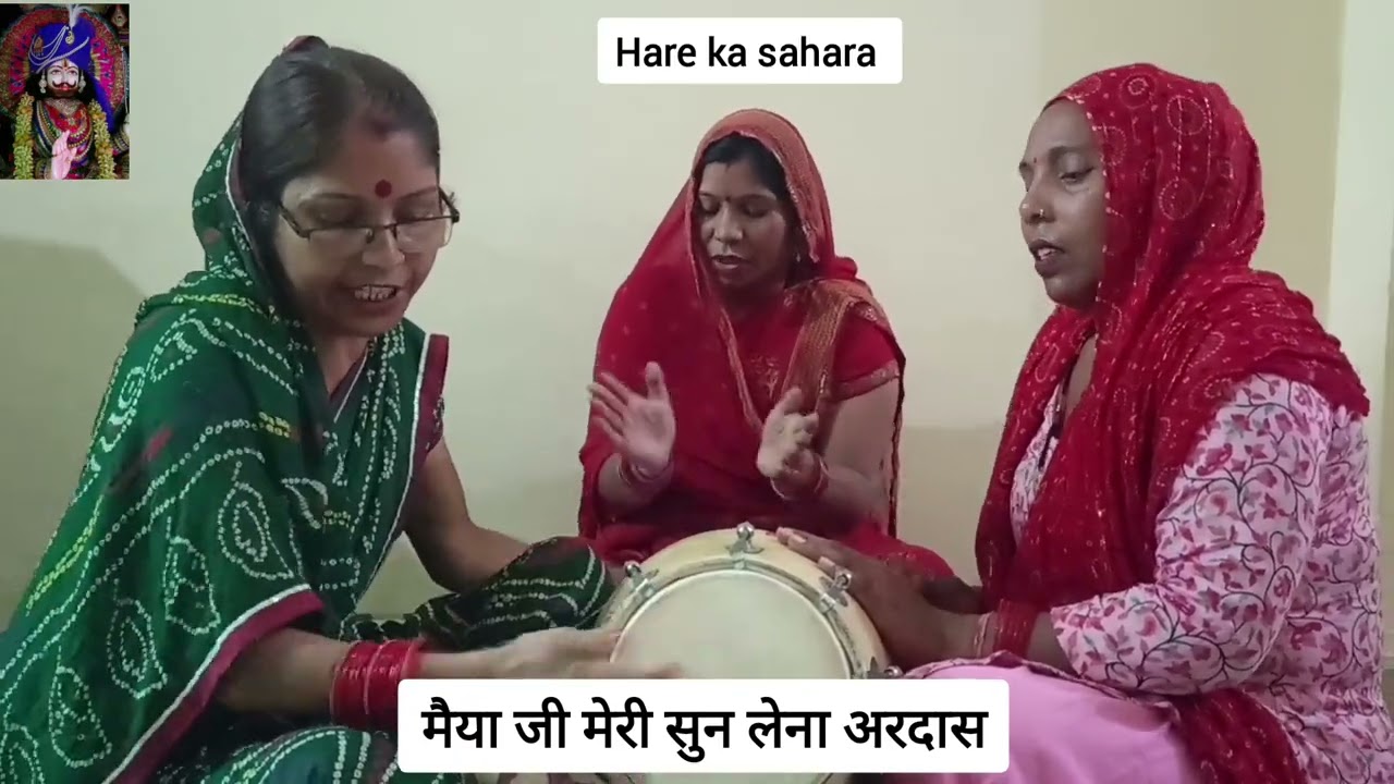 आज लिखा मैने मां की कृपा से मैया का बिल्कुल सुंदर भजन😍🙏🏻#baba #jaishreeram #harekasahara #viral #maa