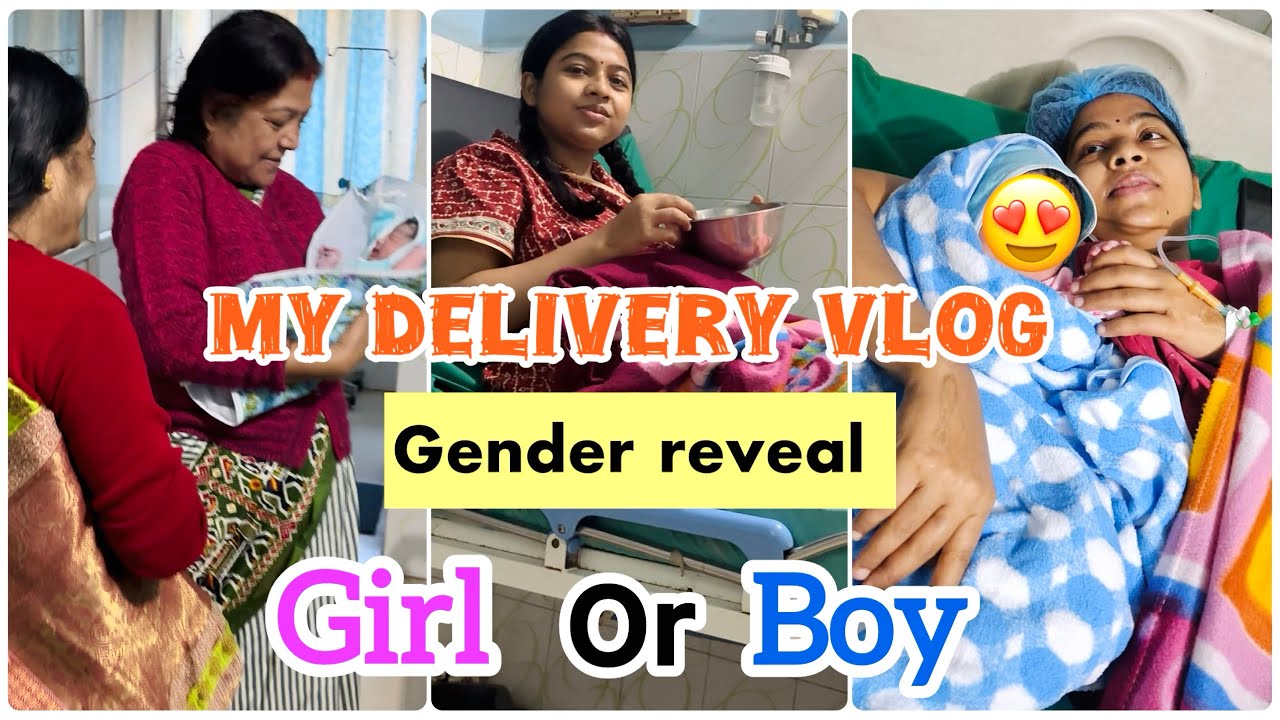 নয় মাসের অপেক্ষার অবসান👣🌼/Seeing My Baby First Time After Surgery#newmom#babydelivery#deliveryvlogs