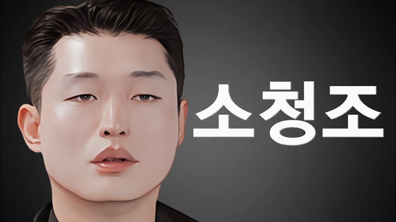[1영철 초대석] 소1000마리 사기 논란에 대해 1영철님께 직접 들어보았습니다
