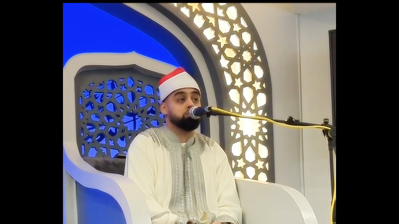 Sheikh Qari Ayyub Asif Recitation (Bradford Masjid e Taqwa 09/06/24)