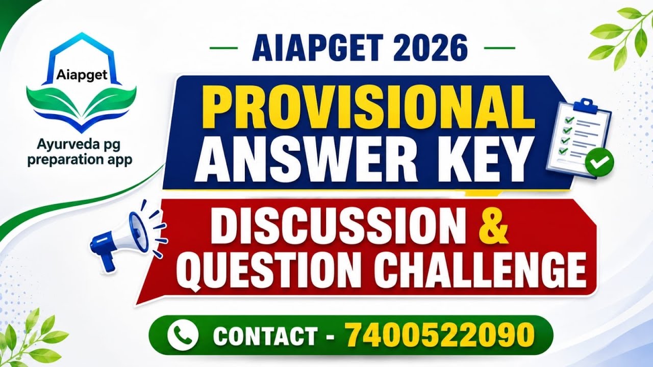 AIAPGET 2026 Question paper provisional answer key discussion and question challenge video