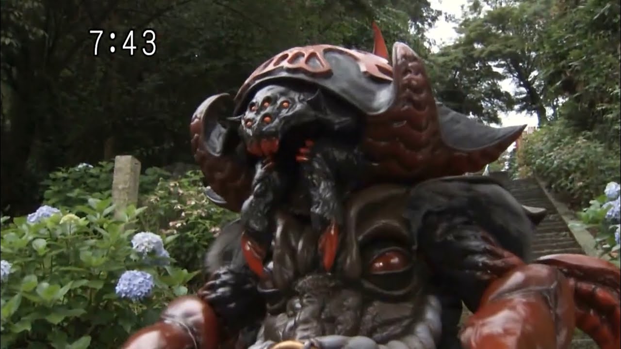 Gozunagumo - All Powers from Shinkenger