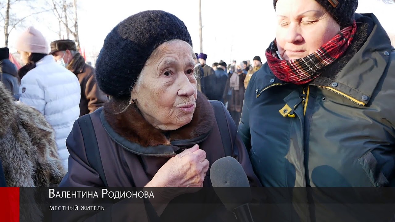 Торжественная церемония захоронения погибших на Лобненском рубеже в 1941 году