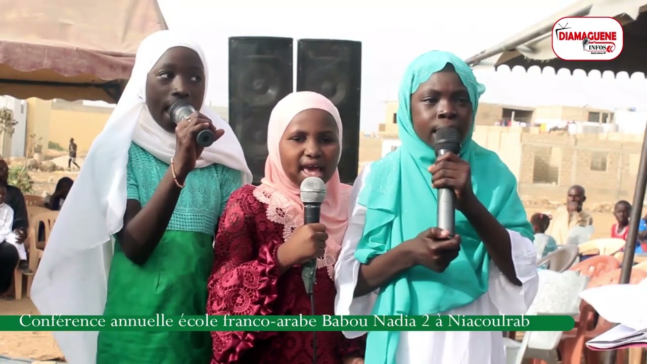 Conférence annuelle de l'école Babou Nadia 2 à Niacoulrab