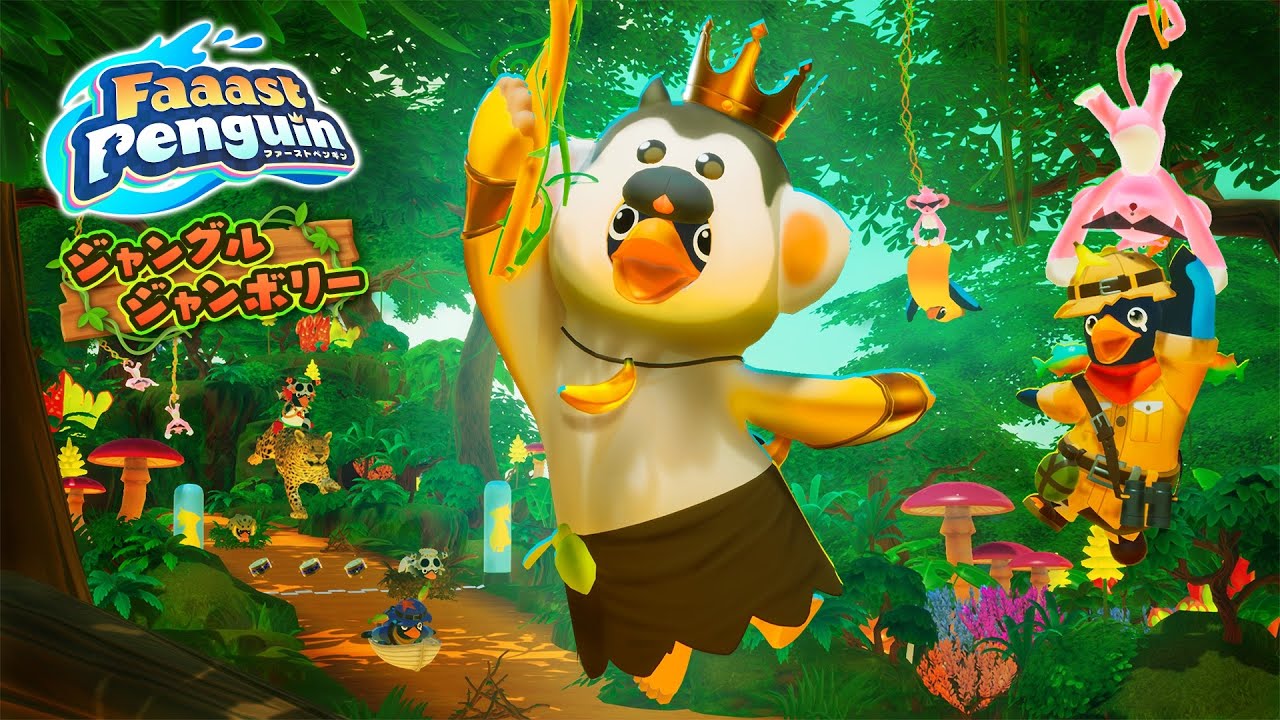 今日は雨だけど元気にペンギン！【Faaast Penguin /ファーストペンギン】 #24