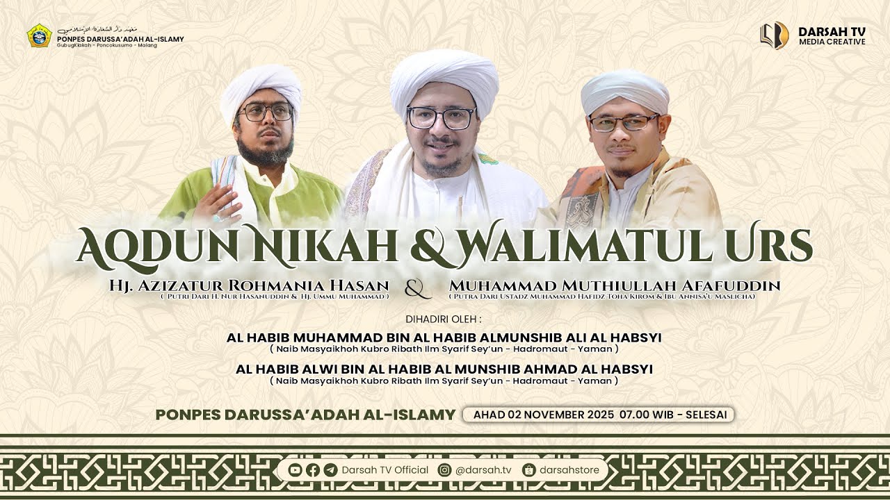 🔴LIVE | WALIMATUL URS BINTU ABUYA KH. NUR HASANUDDIN & MUHAMMAD MUTHIULLAH AFAFUDDIN.ᴴᴰ