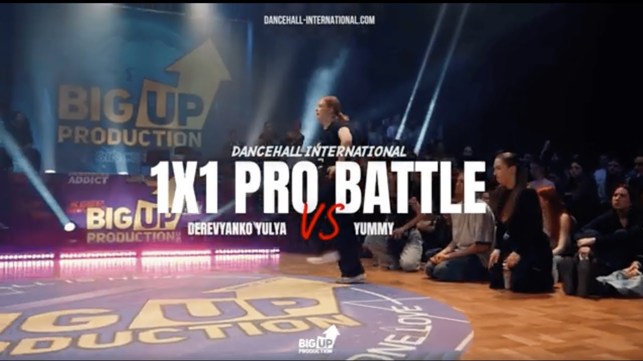 DANCEHALL INTERNATIONAL RUSSIA 2025| 1VS1 PRO BATTLE - YUMMY (WIN) VS DEREVYANKO JULIA