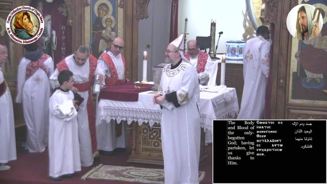Divine Liturgy #2  - Friday, February 20, 2026
