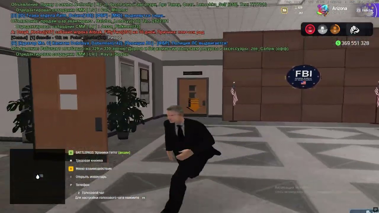 Grand Theft Auto  San Andreas 2025 07 14   20 00 30 01