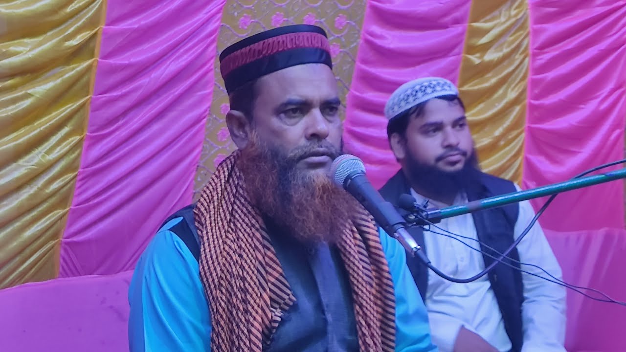 🔴 LIVE • Maulana Rejaul Korim Saheb || খাঁটরা মধ্যপাড়া।