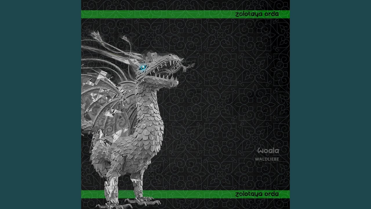 Trampelpfad (Original mix)