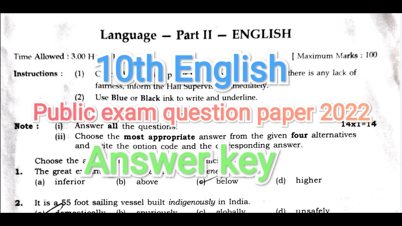 10th English Public Exam Question Paper 2022 / Answer key