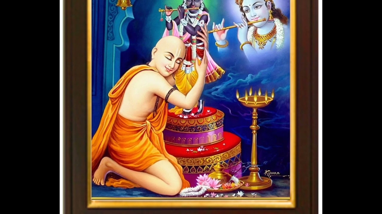 Chaityana mahaprabhu