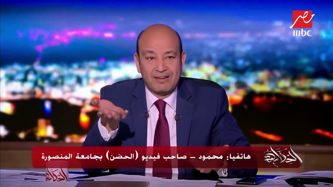 أول تعليق لصاحب فيديو 