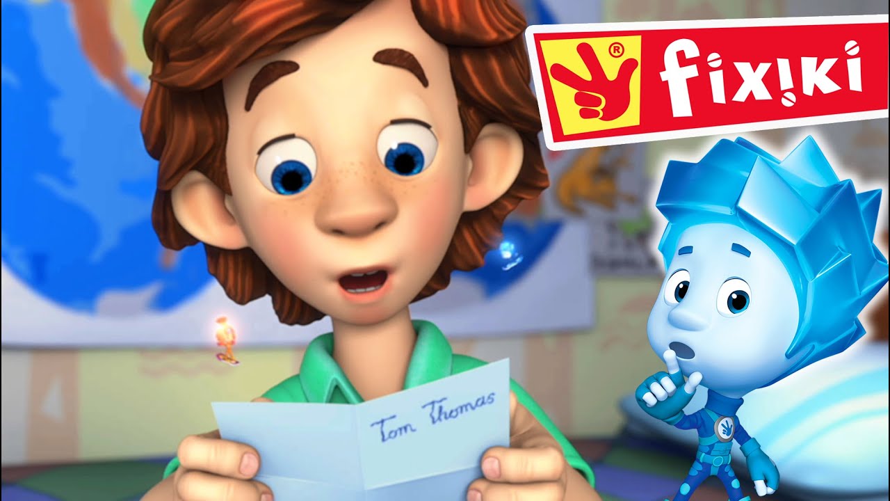 FIXIKI - Cerneala invizibilă (Ep. 57) Desene animate educative pentru copii