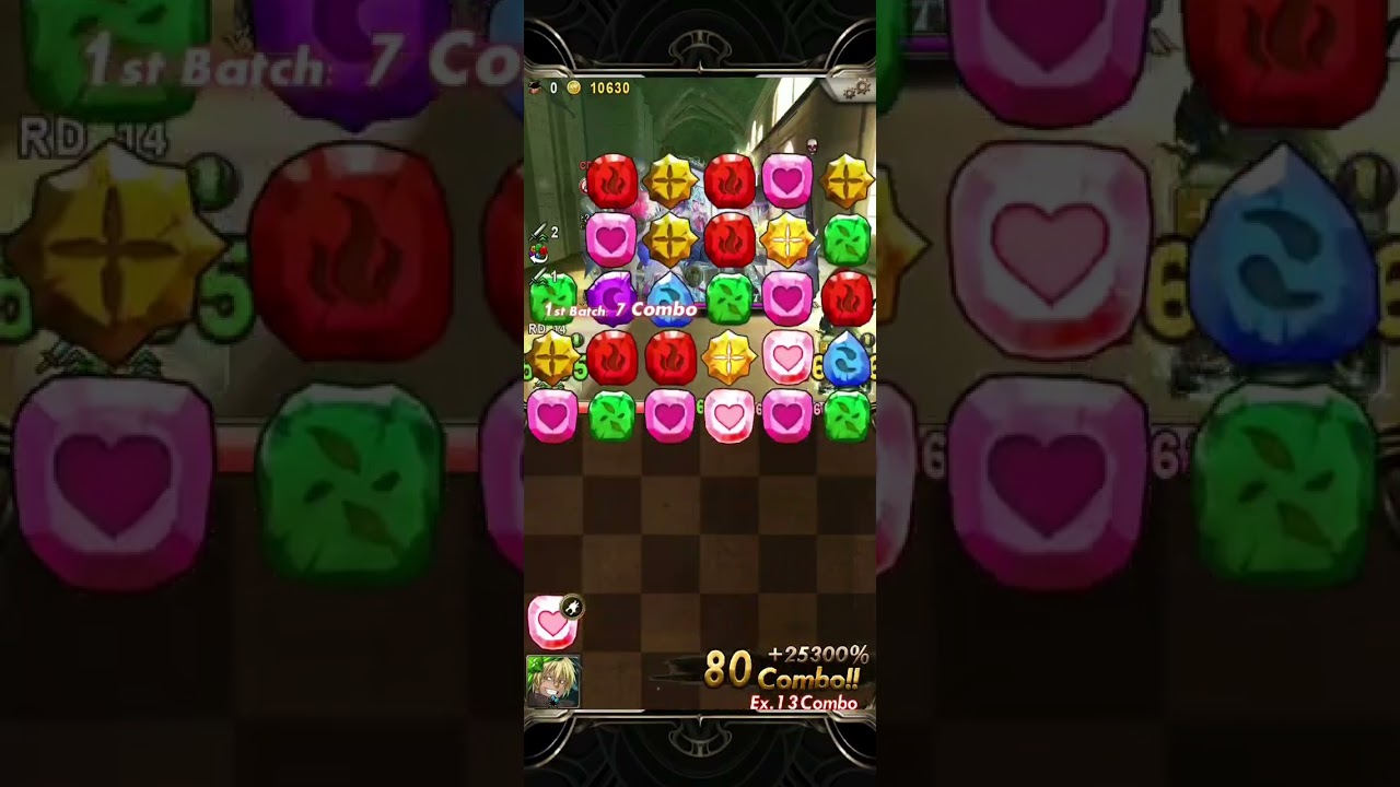 暴風龍2卡 課後的秘密輔導