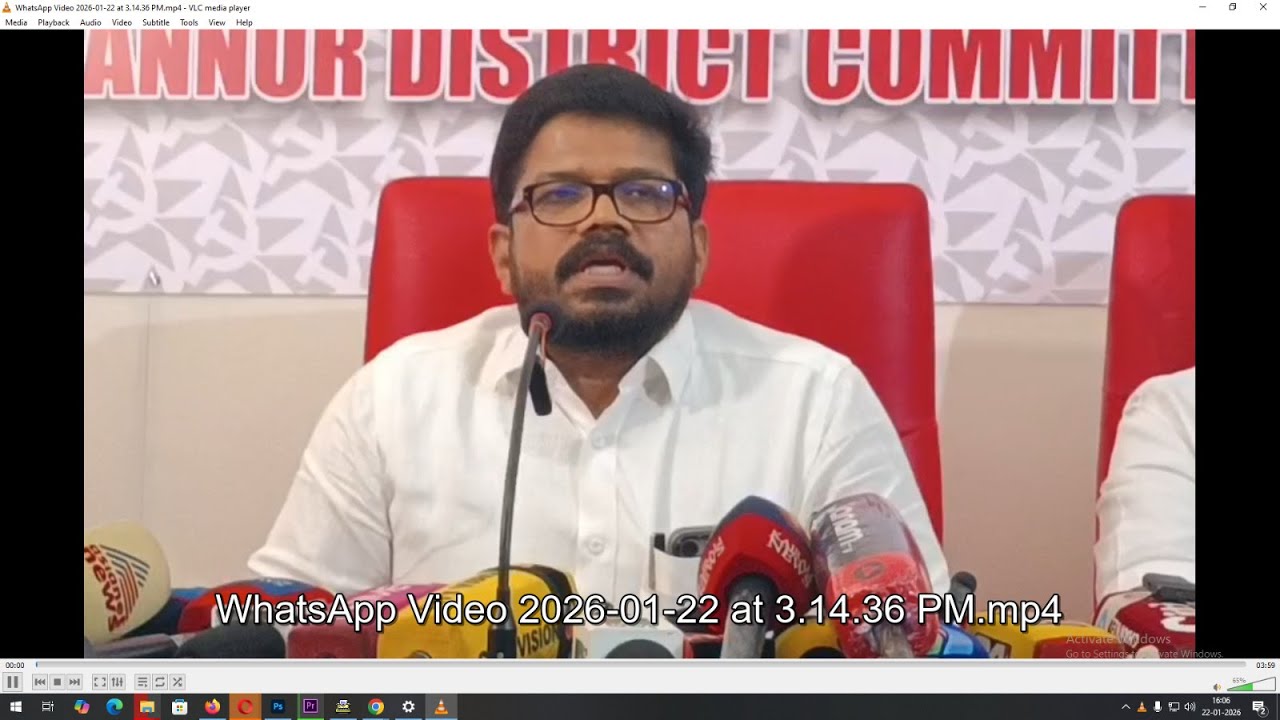 കണ്ണൂരിൽ മാധ്യമങ്ങളെ കണ്ട് സി.പി.എംജില്ലാ സെക്രട്ടറി കെ.കെ.രാഗേഷ്