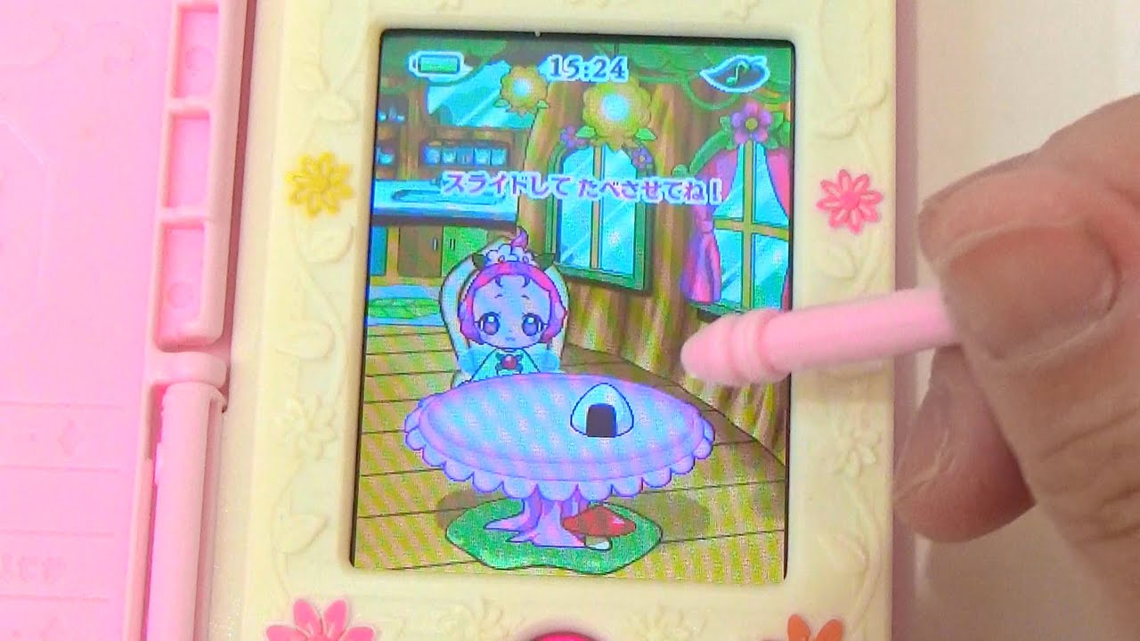 リンクルスマホン はーちゃんが成長したよ！？