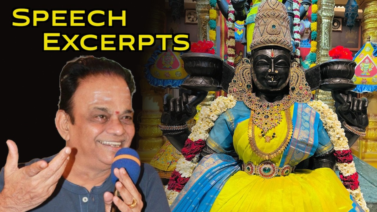 Sri Siva Shankar Baba's Speech Excerpts! #SivaShankarBaba #Samratchana #SreeRamaRajya #சிவசங்கர்பாபா