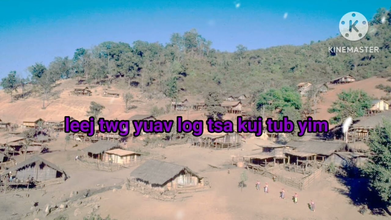 Cag nim tsi yog txoj kev ua qhua karaoke
