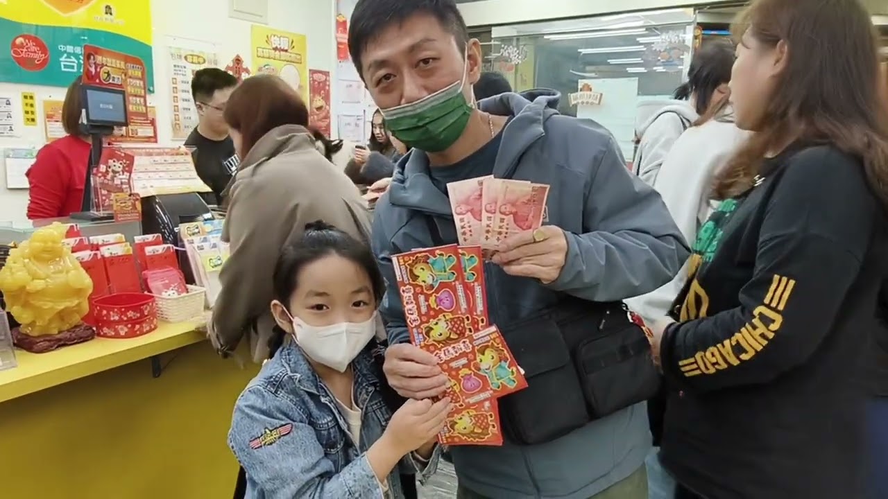 新年快樂，除夕夜，大家團圓，馬上發財
