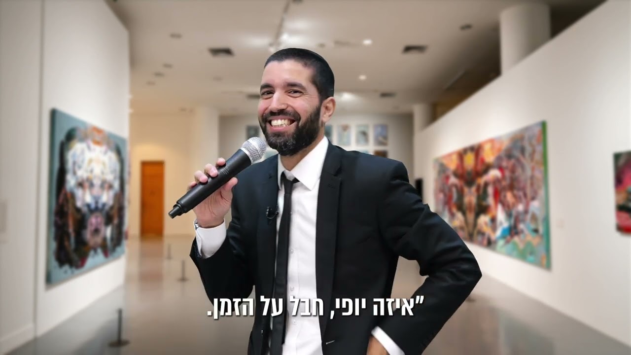 הגנב עשה הכול למצוא את היהלום 💎 וזקן חכם עשה לו בית ספר - הרב שניר בסיפור מצחיק וכלים לחיים מושלמים