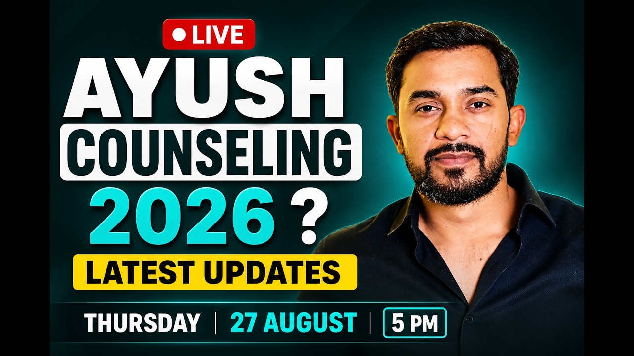 Ayush Counseling 2026 latest updates ? Bams Bhms Bums | AACCC | NEET