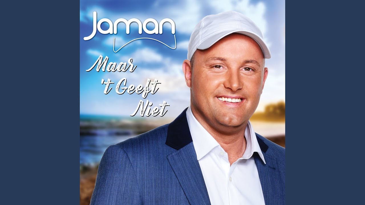 Maar 't Geeft Niet