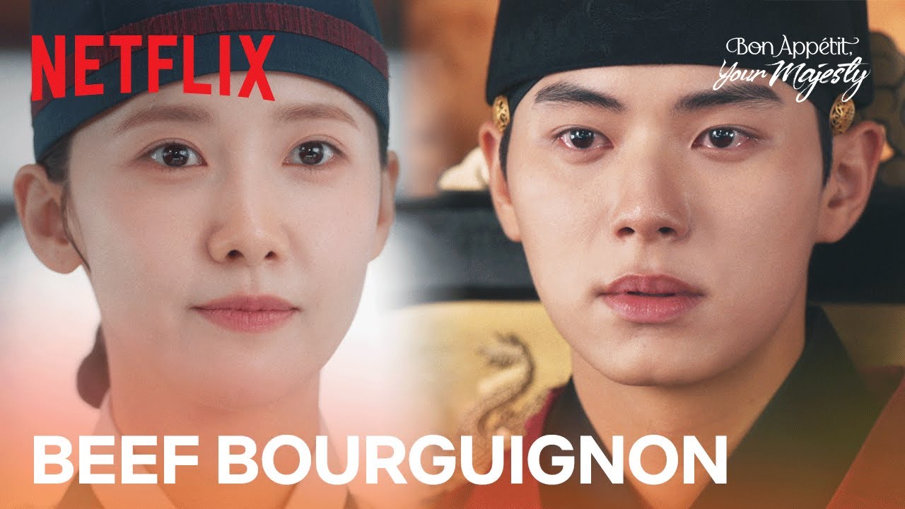 The king's royal mukbang | Bon Appétit, Your Majesty | Netflix [ENG SUB]