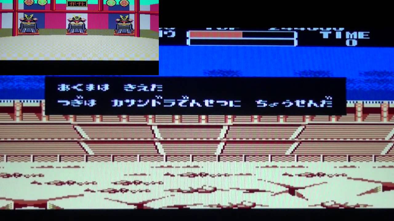 Retro Gaming HOKUTO NO KEN vs BLACK BELT Sega master system full game wadeshadow