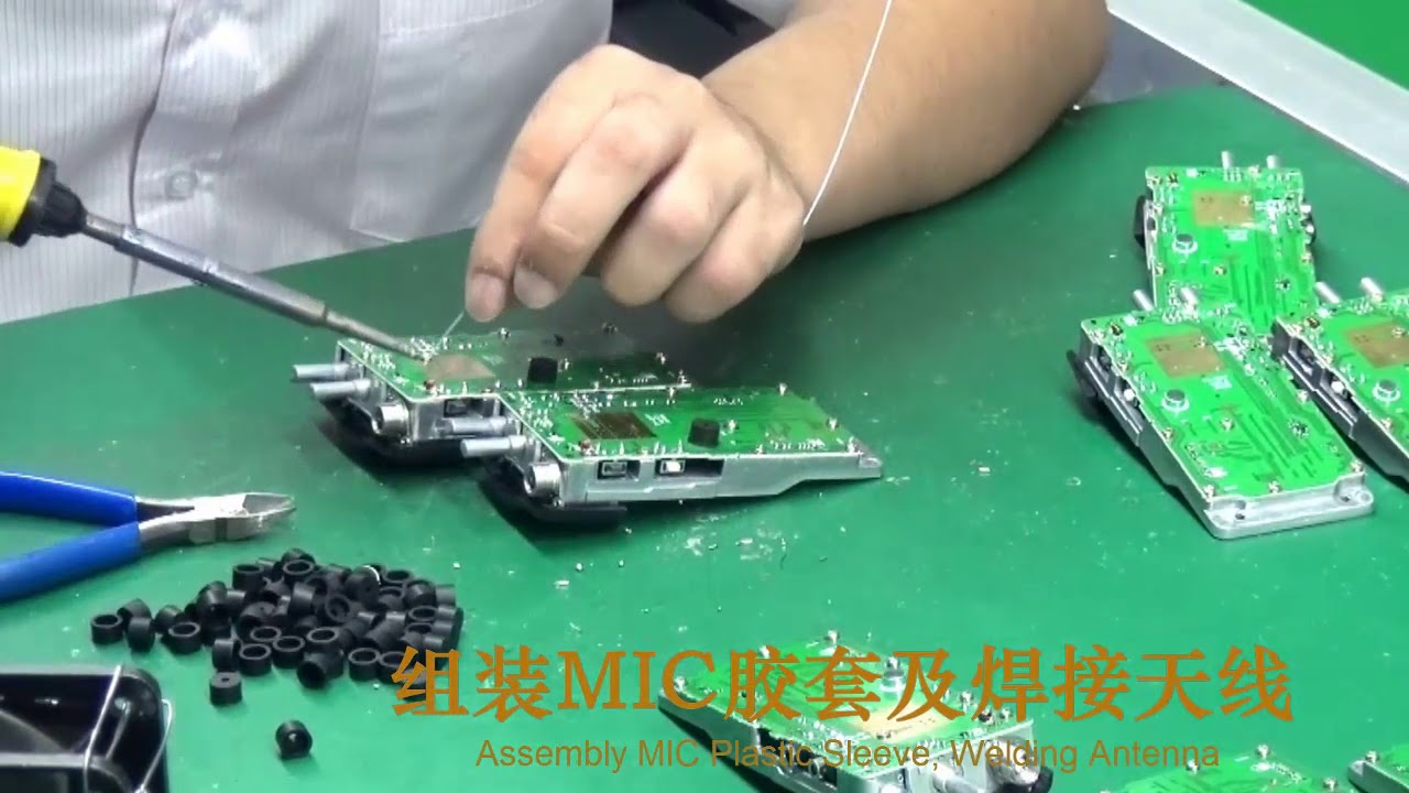 RETEVIS RT21 product assembly process