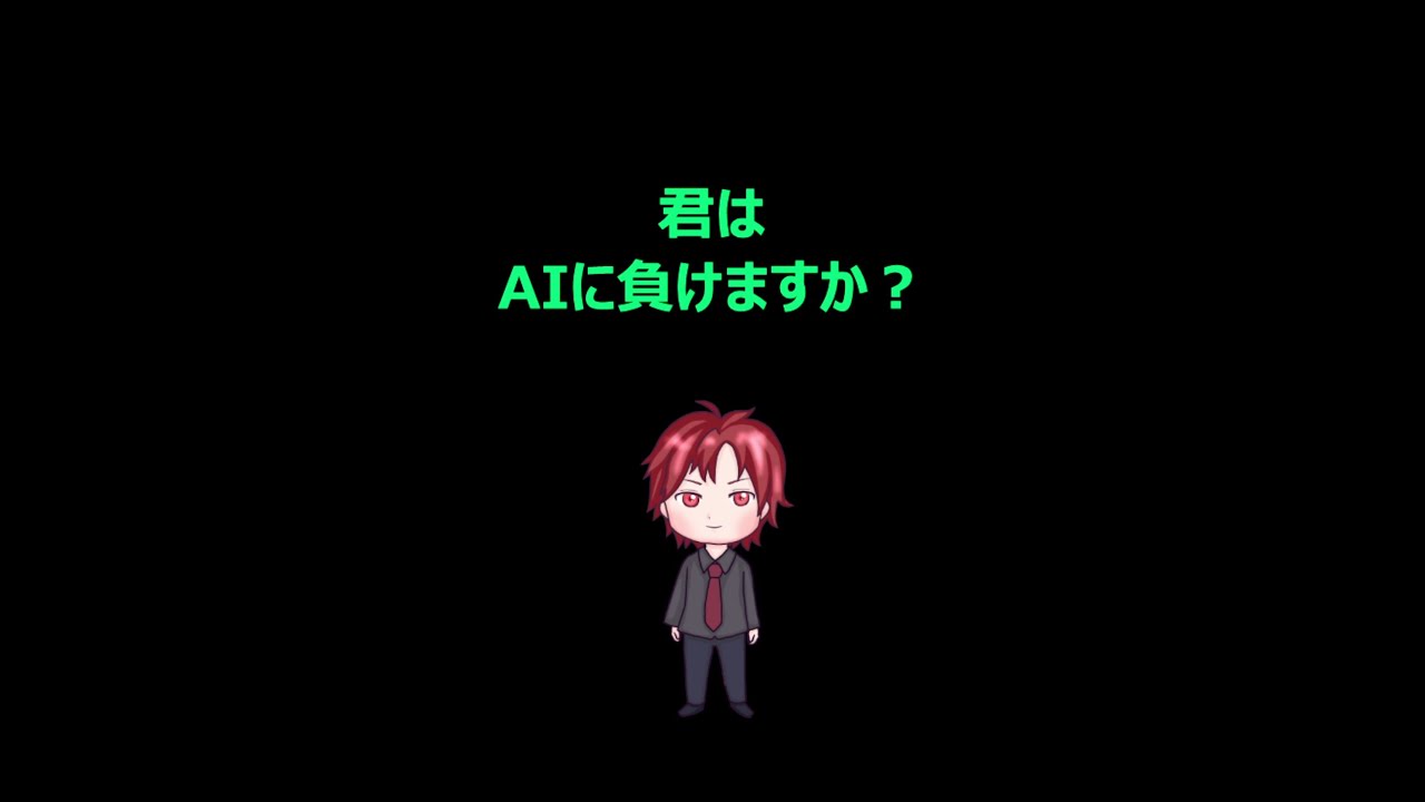 デヴィエーション・ゲームやってみた　#Shorts