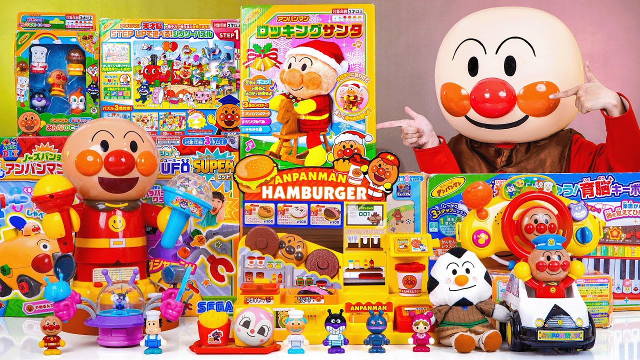 99 Minutes Satisfying with Unboxing Cute Anpanman Hamburger Shop Playset Toys Collection ASMR 🍔