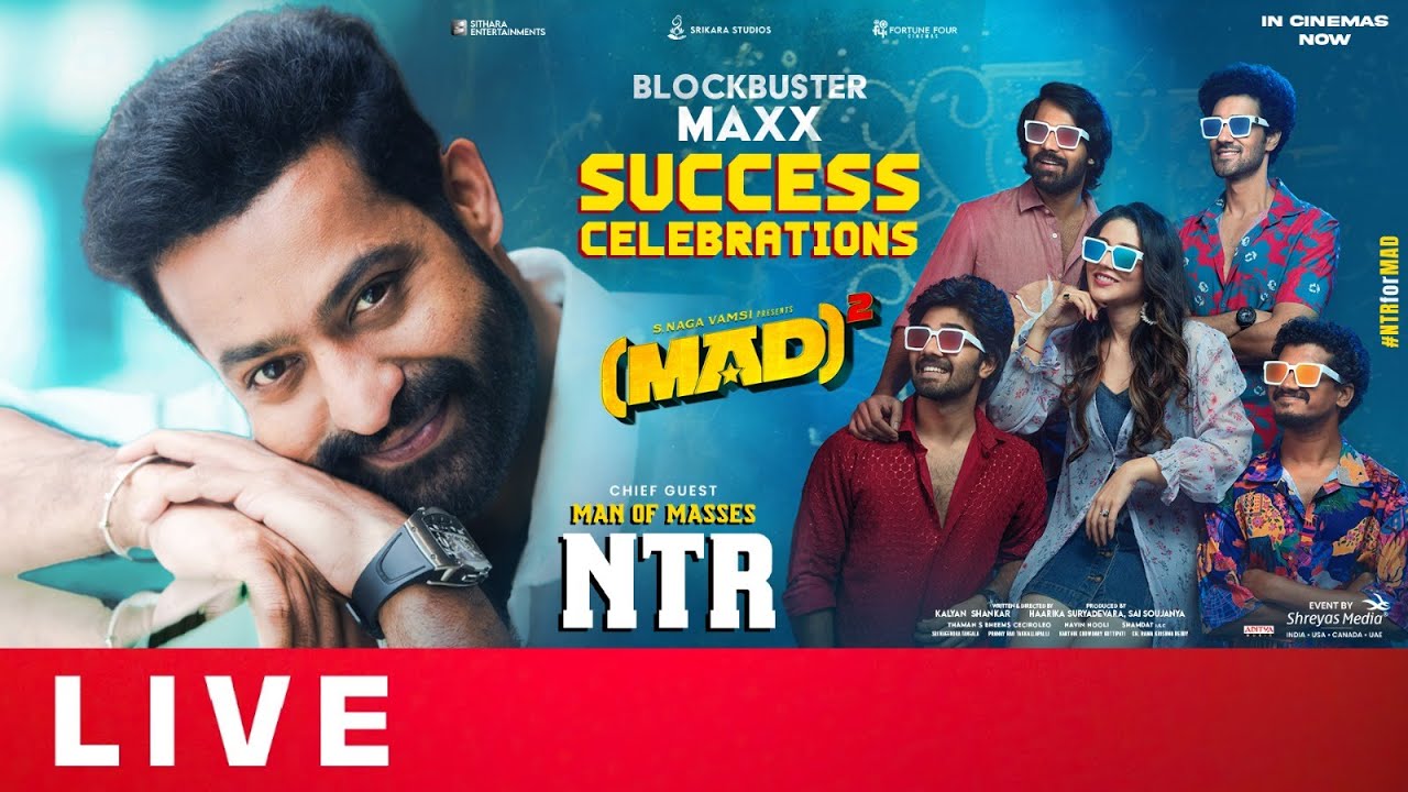 MAD Square-Blockbuster MAXX Success Celebrations LIVE | Man of Masses NTR | Narne Nithin | RamNithin