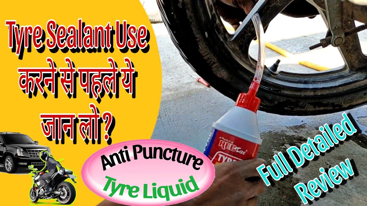 Redtize Tyre Sealant Liquid | Tyre Repair Sealant For Tubeless Tyre | How to Work | Original Sealant