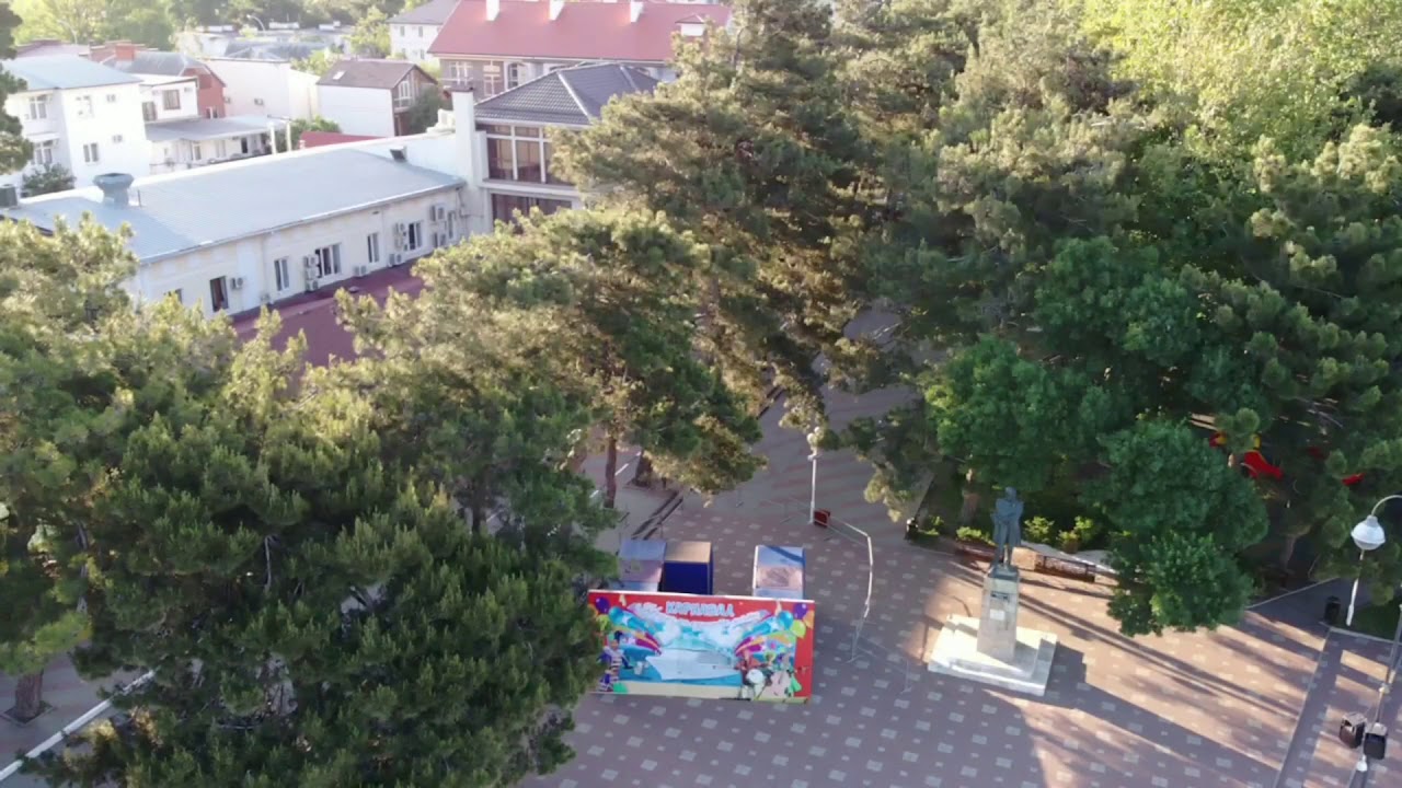 Геленджик июнь 2018