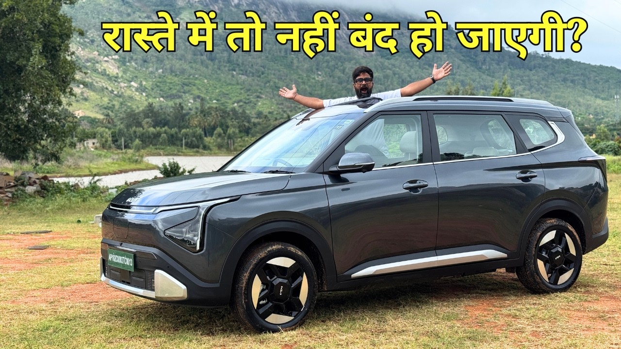 Full Charge, Full Truth - Kia Clavis EV Range Exposed!