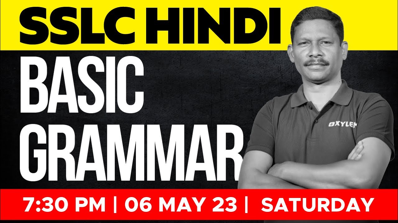 SSLC HINDI BASIC GRAMMAR | Xylem SSLC