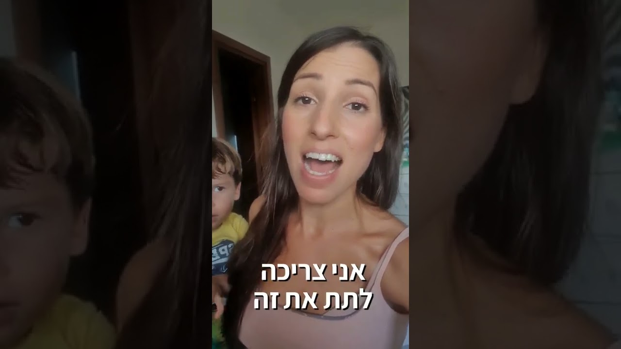 איך לשיר גבוה משפט שלם ויציב מבלי שישבר הקול? ומבלי לעבור רגיסטר?