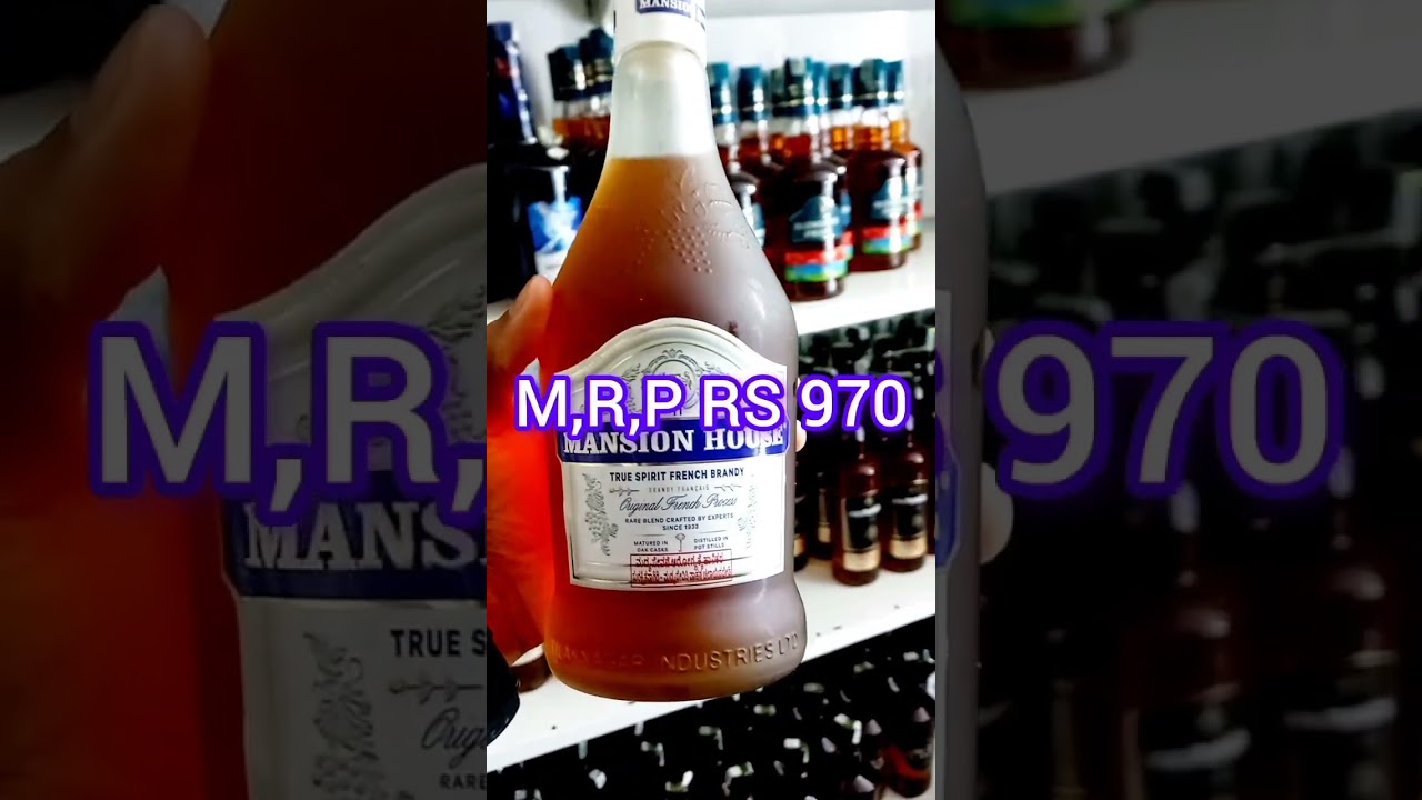 Mansion House Brandy M,R,P RS 970
