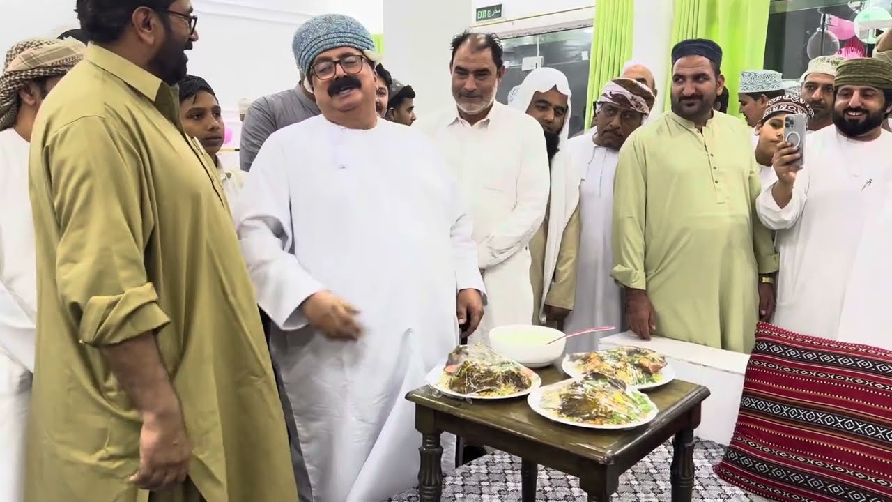 افتتاح 