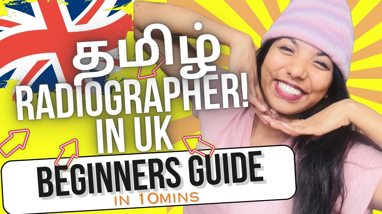 2025 Radiographer in UK | Vishali Ashok| HCPC registration | NHS Jobs | Beginner guide in Tamil