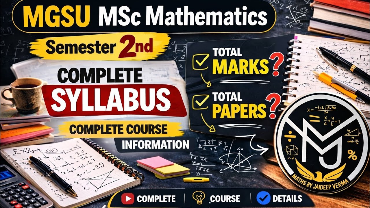 MGSU Msc Mathematics Semester 2nd Complete syllabus information #mgsumsc #jdsirmsc #jdsirmsc2026 
