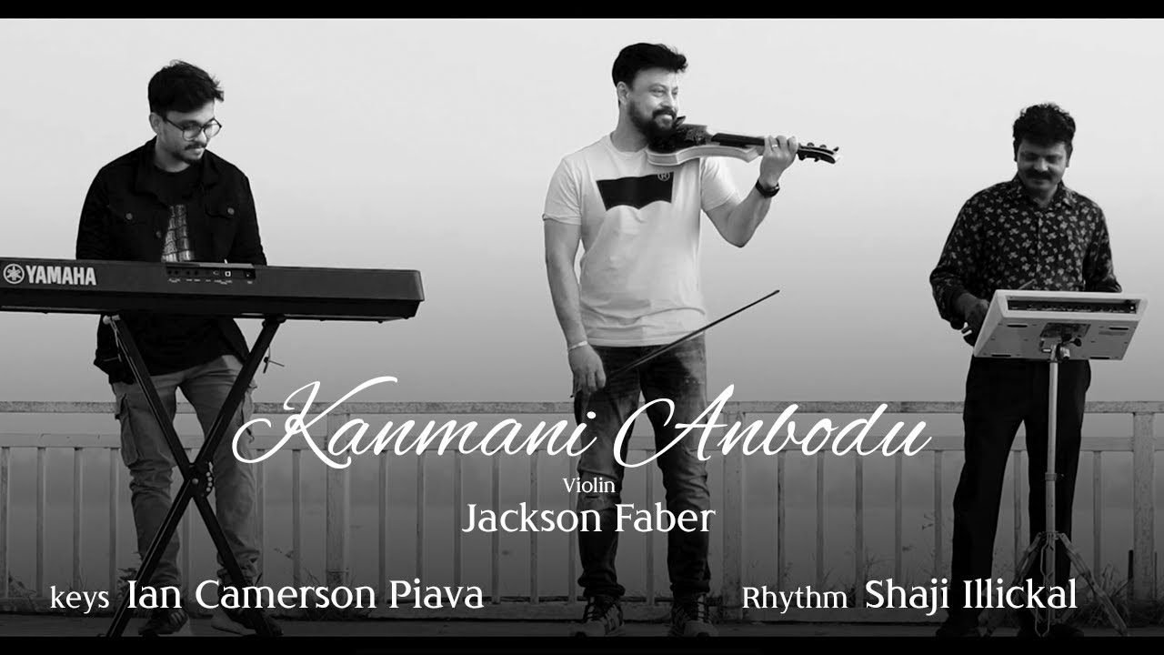 Kanmani Anbodu | Violin Cover | Jackson Faber | Ilayaraja | Gunaa